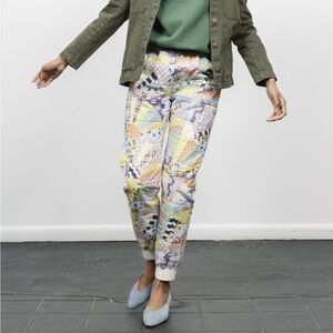 Carleen Quilted Sweatpants in Cheater Fan Print